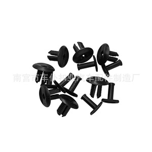 Clip de sujeción de nailon B100 para embellecedores de coche, remache de fijación para panel de maletero BMW, pieza automotriz - Product Image 5