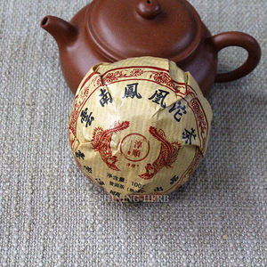 Té Pu-erh Añejo y Madurado Tuo Cha 2019, 100g, Premium, Lincang Golden Bud, Suave, Fermentado, Té Oscuro, Tradicional Chino Shu Puer - Product Image 2