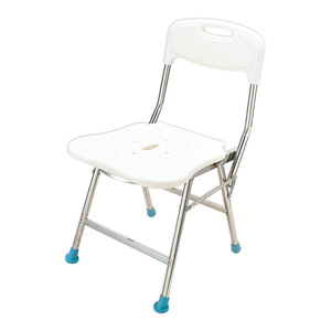 Maifeng – chaise de douche pliable en alliage d'aluminium, pieds antidérapants, tabouret de sécurité pour salle de bain, pour personnes âgées, femmes enceintes, handicapées - Product Image 1