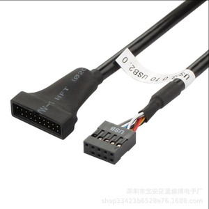 Adaptateur USB 3.0 vers USB 2.0, câble de panneau de connexion mâle 20 broches vers 9 broches - Product Image 1