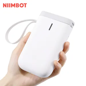 Niimbot 흑백 도트 매트릭스 휴대용 병 미니 열 인쇄 스티커 프린터 홈 사용