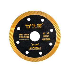 Niu Xiang Angle Grinder Cutting Disc 105X20X1.1mm For Tile And <b>Ceramic</b> High Hardness Wear Resistant - Product Image 1