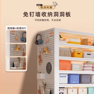 Étagère de rangement en métal à 4 niveaux Iyanen avec panneau perforé pour la maison, la chambre, le balcon - Product Image 2