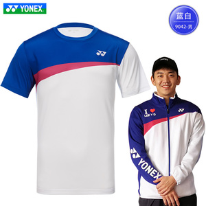Vêtements de sport YY Y O N E X, vêtements d'équipe, t-shirt à col rond, séchage rapide, modèle Lin Dan Star, design japonais 9042/9043 - Product Image 3