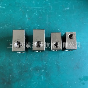 Bloc de soupapes hydrauliques VC08 2 VC10 2, collecteur de cartouche de contrôle de pression pour système de circuit d'huile, en acier nickelé 45 - Product Image 1
