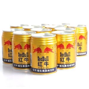 Bebida Funcional con Sabor a Vitaminas China Red Bulls, 250 ml, Entrega Directa desde Almacén, Venta al por Mayor de Bebidas Energéticas - Product Image 2