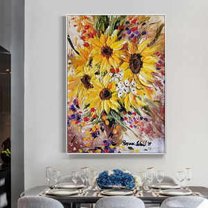 Peinture à l'huile texturée tournesol, peinte à la main, cadre en métal, style impressionnisme, pour décoration murale de salon - Product Image 4