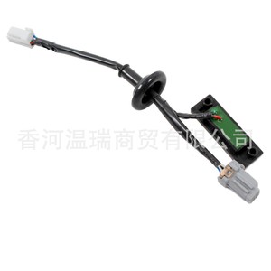 Interruptor Térmico 812601W230 para Reemplazo Automotriz, Material ABS - Product Image 3