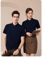 Chemise Homme Tissée Unie à Manches Courtes Anti-Plis en Spandex Écologique Respirante Plusieurs Tailles Option Étiquette Personnalisée Meilleures Ventes