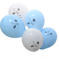 Ballons personnalisés écologiques bleu clair et blancs avec lettres hébraïques personnalisées pour l'Upsherin, le Bar Mitzvah, la fête de mariage