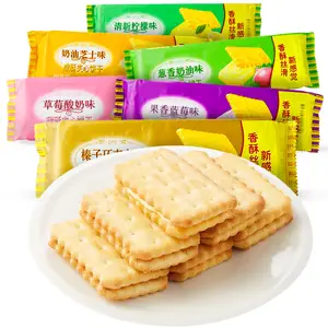 Cracker alla crema croccanti personalizzati Cracker alla cipolla al peperoncino dal produttore di biscotti cinesi