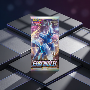 กล่องบูสเตอร์ gazer SHIELD Time gazer เปิดกล่องปิดผนึกการ์ดธีมอนาคตด้วยศิลปะหายากนักสะสมที่ดีที่สุด - Product Image 3