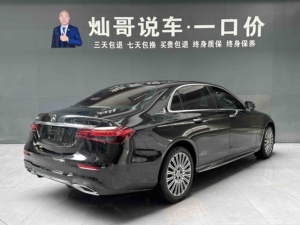 Venta al por Mayor de Autos Usados <span class=keywords><strong>Mercedes</strong></span> Clase <span class=keywords><strong>E</strong></span> W213 <span class=keywords><strong>E</strong></span> 260 L Sport 2022 Sedán - Product Image 6