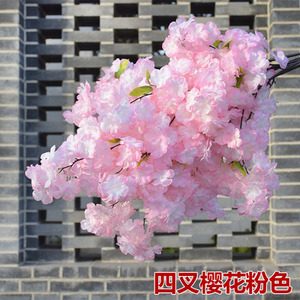 Phông nền hoa giả mây tre đan mô phỏng chân thực, hoa đào lụa, trang trí đám cưới, trung tâm thương mại, lễ tốt nghiệp - Product Image 5