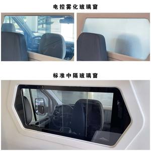 Moto électrique ambulance pour usage médical, véhicule de sauvetage médical, véhicule d'urgence médicale - Product Image 6