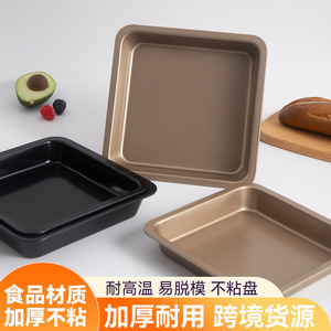 ถาดอบเค้กทรงสี่เหลี่ยมแบบลึก เคลือบสารกันติด ใช้กับเตาอบได้ ผลิตจากเหล็กคาร์บอน สำหรับทำขนมทีรามิสุ ขนมปัง และเค้ก - Product Image 4