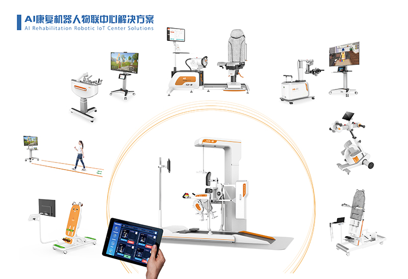 Exoskeleton Electric Walking Robot Gait Trainer for Cerebral Palsy Lower Limb Function Analysis and Training Device