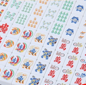 Shallow Carving USA Mahjong Toys Four Mouth Machine Fully Automatic Home Chess Room with Positive Magnetic <strong>Silence</strong> - Product Image 2