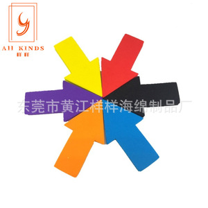 Autocollants animaux en EVA pour enfants, jouets de bain, 38-70 pièces, design coloré - Product Image 4
