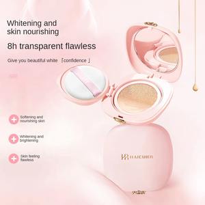 Vente en gros Marque privée femmes beauté maquillage cosmétique blanchissant <span class=keywords><strong>cc</strong></span> crème coussin d'air bb crème fond <span class=keywords><strong>de</strong></span> teint fpr <span class=keywords><strong>noir</strong></span> - Product Image 2