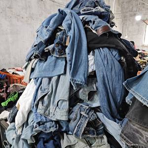 Jeans da Uomo di Marca Usati <span class=keywords><strong>in</strong></span> <span class=keywords><strong>Denim</strong></span> Viola di Alta Qualità Fornitore all'Ingrosso di Balle di Abbigliamento Maschile di Seconda Mano Ukay Ukay - Product Image 3