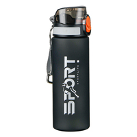 Bouteille d'eau de sport portable sans BPA de 550 ml avec bouchon en plastique écologique pour la salle de sport et le camping en plein air