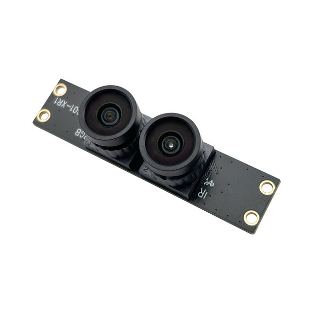 Factory Customization 1/2.9 Inch GC2053 GC2093 1080P 2MP 40PIN Binocular MIPI Camera Module