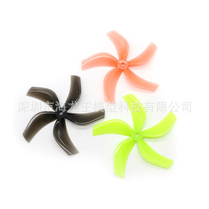 ใบพัด GEMFAN D4-5 ขนาด 4 นิ้ว 5 ใบพัด รู M5 แบบกลับด้าน สำหรับโดรนแข่ง FPV - Product Image 4