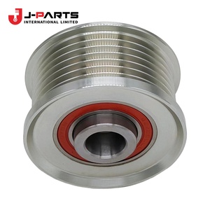 Tapa de la polea del alternador para Toyota Hilux KUN25 2004-2015 OE 27416-30010 2741630010 - Product Image 1
