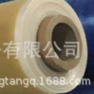 Film protecteur électrolytique pour bobine d'acier galvanisé, haute adhérence, type caoutchouc naturel - Product Image 3