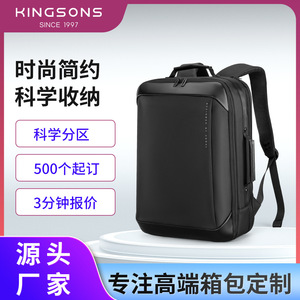 Kingsons Men's Laptop <b>Backpack</b> <b>Black</b> Multi Functional Business Travel <b>Backpack</b> With Handle And Laptop Compartment - Product Image 5