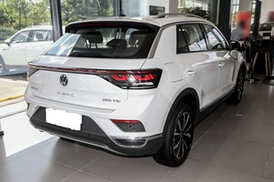 <span class=keywords><strong>Coche</strong></span> usado volks-wagen <span class=keywords><strong>T</strong></span>-<span class=keywords><strong>Roc</strong></span> para la venta, 5 puertas, 5 asientos, SUV compacto, 280TSI, DSG, 2WD, edición de tiempo, 5 puertas, 2022, a <span class=keywords><strong>precio</strong></span> de depósito - Product Image 4