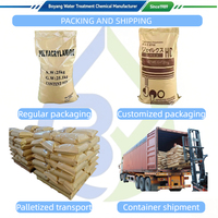 Agent de résistance à sec haute performance, tensioactif anionique, polyacrylamide PAM, floculant pour l'industrie papetière, à haute teneur en solides, faible