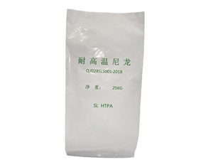 Approvisionnement d'usine de conception moderne 20KG 25KG 50KG Partical Fertilizer Soil Sac en aluminium étanche à l'humidité pour l'emballage Sac industriel - Product Image 5