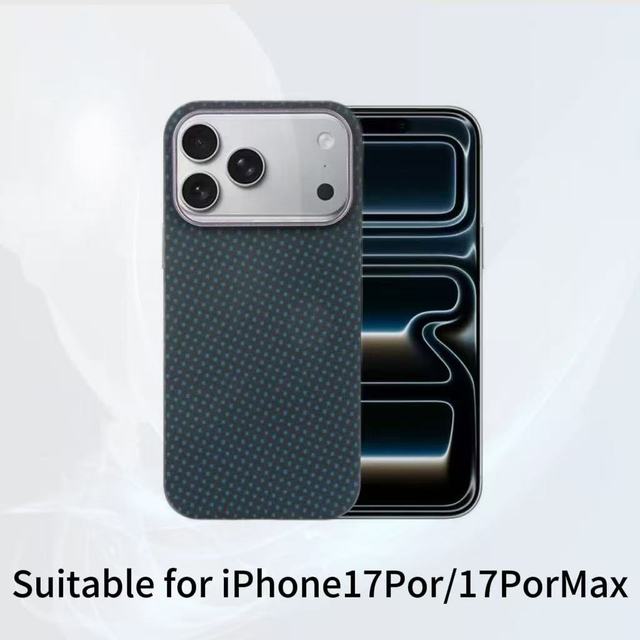 Aramid Fiber Ultra-Thin Magnetic Anti-Fingerprint Shockproof Case Minimalist Design Hot Press Molding for Iphone 17 Pro