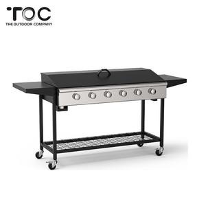 Offres Spéciales Sans Fumée En Acier Inoxydable Cuisinière À Gaz Barbecue <span class=keywords><strong>Plancha</strong></span> - Product Image 1