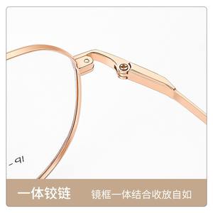 Monturas de gafas de titanio puro para mujer, estilo coreano, poligonales, 17276, ultraligeras, de alta gama, para miopía - Product Image 2