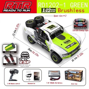 HB-RD1201 Coche de Control Remoto 1:12 RC Short Course con Luces LED para Niños, Vehículo de Alta Velocidad 55km/H, con o sin Escobillas, 4x4 - Product Image 3
