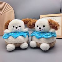 Groothandel Bron 8 Inch Kawaii Pluche Speelgoed Diverse Kleuren Zacht Speelgoed voor Cadeau Automaat Klauwautomaat Prijs Bedrijf