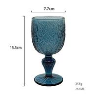 Verre à vin à pied coloré en verre gaufré motif feuille 265ml 330ml pour bar, hôtel, restaurant, vente en gros