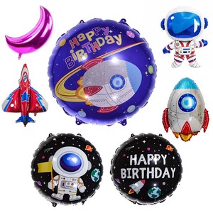 Vendita calda buon compleanno <span class=keywords><strong>a</strong></span> <span class=keywords><strong>te</strong></span> tema spaziale decorazioni per feste di compleanno palloncini 18 pollici Globos buon compleanno palloncino Foil - Product Image 1