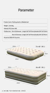 High Quality PVC Inflatable Airbed with Built-in Pump for Home Sleeping Mattress Waterproof Camping <strong>Air</strong> <strong>Bed</strong> - Product Image 4