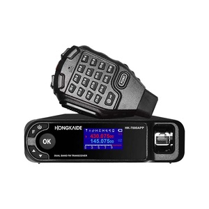 HK-7000APP UV Double fréquence Double attente GPS positionnement large et étroite sélection de bande 2G/3G/4G/5G autoradio extérieur noir - Product Image 1