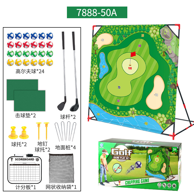 Type A golf set with bracket 2567g volume 2.75kg - support OEM