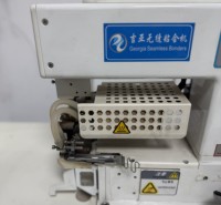 Machine à coudre industrielle JY-601A programmable pour sous-vêtements, chaussures, soutien-gorge avec contraste supérieur et inférieur réglable, état neuf