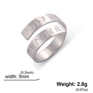Anillo Ajustable con Runas Nórdicas Futhark <span class=keywords><strong>de</strong></span> Myshape, Símbolo Nórdico, Amuleto <span class=keywords><strong>de</strong></span> Protección, Anillo <span class=keywords><strong>de</strong></span> Boda <span class=keywords><strong>de</strong></span> Acero Inoxidable para Hombre y Mujer - Product Image 4