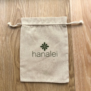 Sac cadeau cosmétique en jute bio, sac d'emballage cosmétique en toile de jute avec cordon de serrage - Product Image 2