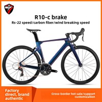 Vélo de route rétro TWITTER R10 en fibre de carbone, 22 vitesses, frein à jante, fourche rigide, course, léger, roue 700c pour la coupe du vent