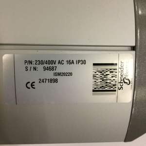 Eléctrico ISM20220 OptiLine 45 Post 2 lados 0,43 M Vacío Nuevo NFP - Product Image 2