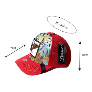 Cappello Trucker Bonnie a 6 Pannelli, Traspirante, Impermeabile, con Ricamo sul Pannello Frontale, Unisex, per Adulti, Stile Streetwear Primavera-Estate - Product Image 1